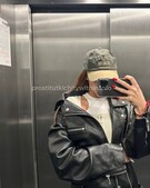 Анкета проститутки Адель - метро Нагатино-Садовники, возраст - 21