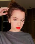 Анкета проститутки Лариса - метро Филевский парк, возраст - 23