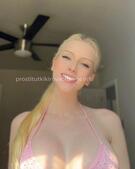 Анкета проститутки Аврора - метро Чертаново Северное, возраст - 23