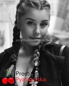 Анкета проститутки Марго - метро Нижегородский, возраст - 23