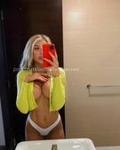 Анкета проститутки Галя - метро Останкинский, возраст - 23