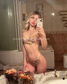 Анкета проститутки Жасмин - метро Чертаново Северное, возраст - 24