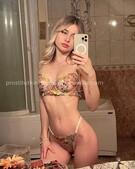 Анкета проститутки Наташа - метро Строгино, возраст - 24