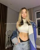 Анкета проститутки Ника - метро Ясенево, возраст - 24