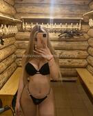 Анкета проститутки Лиза - метро Южное Бутово, возраст - 27