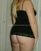 Анкета проститутки Устина - метро Раменки, возраст - 29